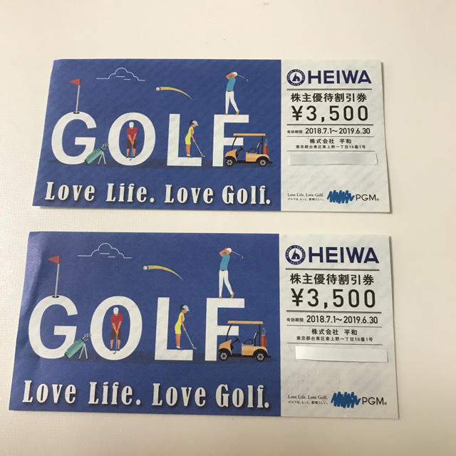 HEIWA 株主優待割引券　3,500円✖️2枚　株式会社平和　PGM