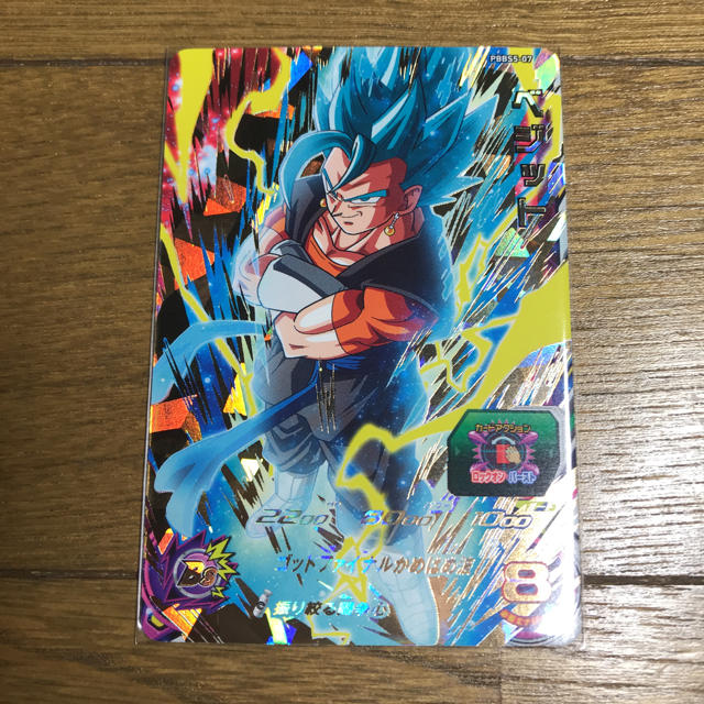 ドラゴンボール(ドラゴンボール)の【美品】ベジット ブルー エンタメ/ホビーのトレーディングカード(シングルカード)の商品写真