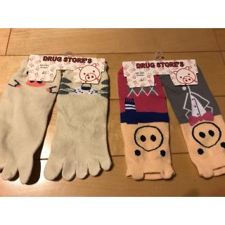 ドラッグストアーズ(drug store's)の新品♡drug store’s 靴下 2セット(ソックス)