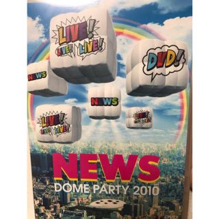 ニュース(NEWS)のNEWS LIVE!LIVE!LIVE! 通常盤(アイドルグッズ)