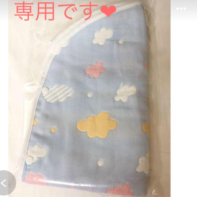 まーな様専用② ６重ガーゼスリーパー キッズ/ベビー/マタニティの寝具/家具(ベビー布団)の商品写真