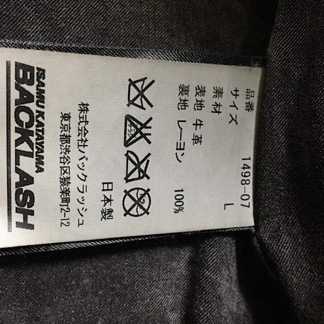 ISAMUKATAYAMA BACKLASH(イサムカタヤマバックラッシュ)の美品17AWバックラッシュJPNカーフレザー製品染めシングルライダース黒L メンズのジャケット/アウター(ライダースジャケット)の商品写真