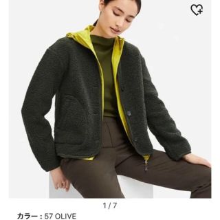 ユニクロ(UNIQLO)のUNIQLO  フリースノーカラージャケット  Lサイズ(ノーカラージャケット)