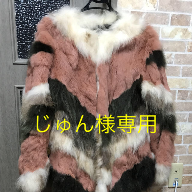 MURUA(ムルーア)のMURUA ミックスファーコート レディースのジャケット/アウター(毛皮/ファーコート)の商品写真