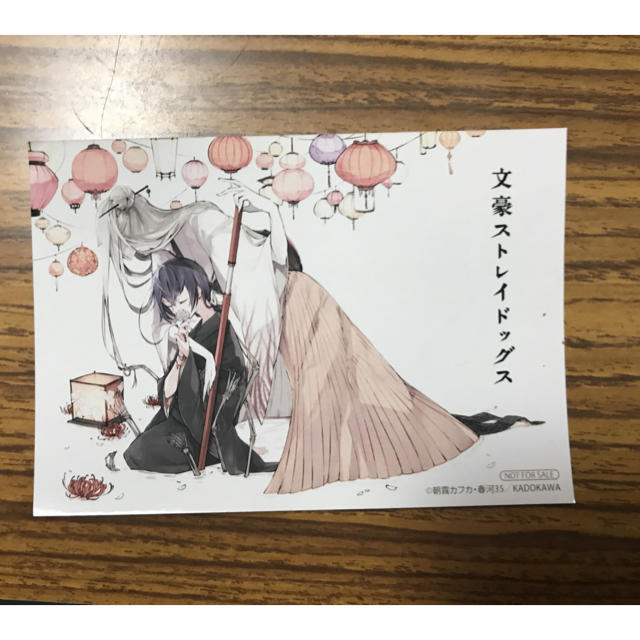 文豪ストレイドッグス 泉鏡花 エンタメ/ホビーのアニメグッズ(その他)の商品写真