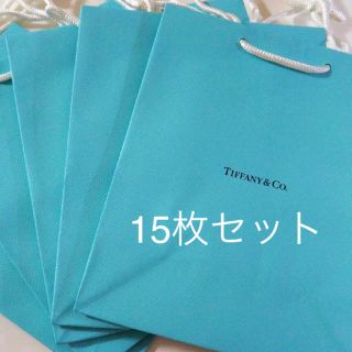 ティファニー(Tiffany & Co.)のTiffany 袋 40枚(ショップ袋)