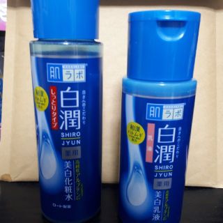 ロートセイヤク(ロート製薬)の白潤 美白化粧水＆乳液セット(化粧水/ローション)