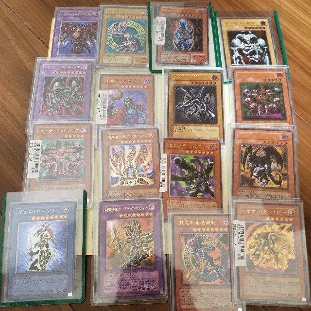 最新作売れ筋が満載 遊戯王 専用。レリーフ極美品セット。23枚+