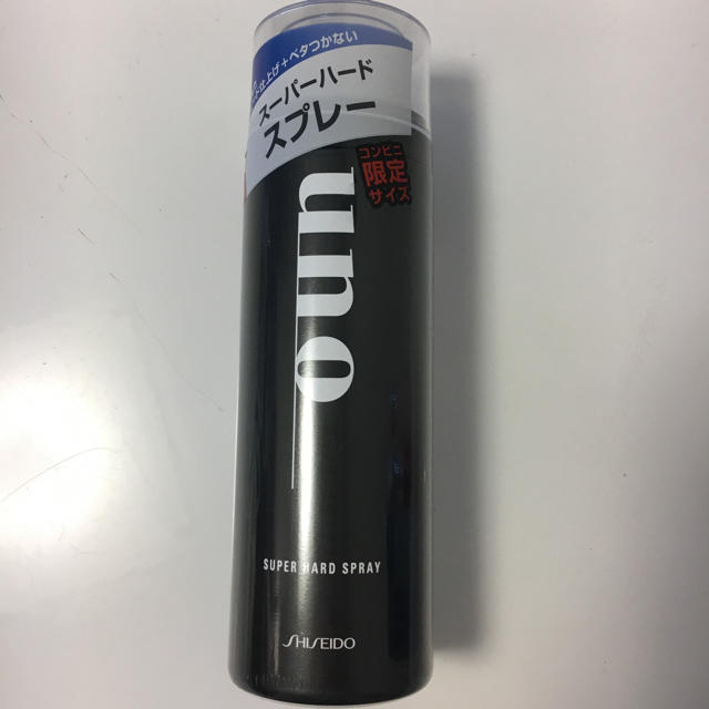 Uno 値下げしました ウーノ ハードスプレーの通販 By ぷーしょっぷ ウーノならラクマ Uno 値下げしました ウーノ ハードスプレーの通販 By ぷーしょっぷ ウーノならラクマ