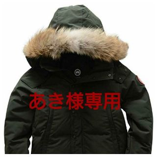 カナダグース(CANADA GOOSE)の【新品未使用】カナダグース ウィンダムパーカー フュージョンフィット Ｓサイズ(ダウンジャケット)