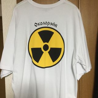 コムデギャルソン(COMME des GARCONS)のゴーシャラブチンスキー Tシャツ(Tシャツ/カットソー(半袖/袖なし))