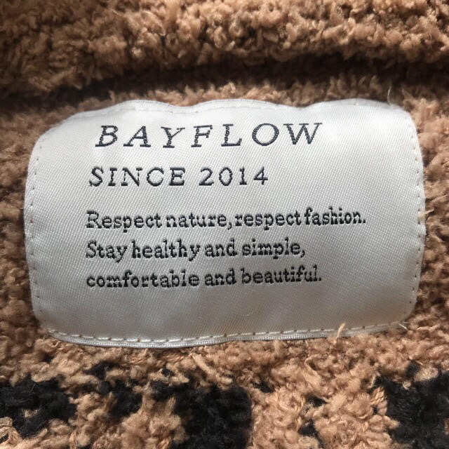 BAYFLOW(ベイフロー)の（期間限定価格🌟） BAYFLOW ベイフロー   M カーディガン シャギー メンズのトップス(ニット/セーター)の商品写真