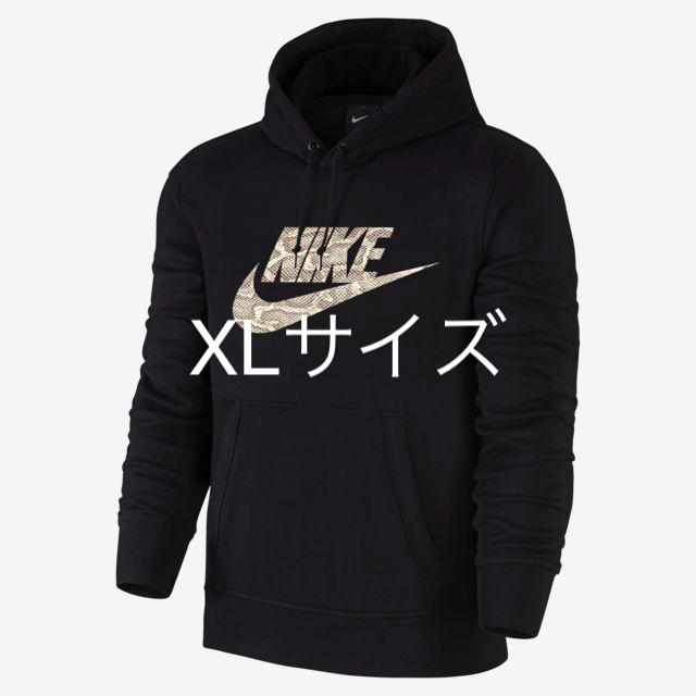 国内正規 NIKE  ナイキ cocoa snake パーカー スネーク XL