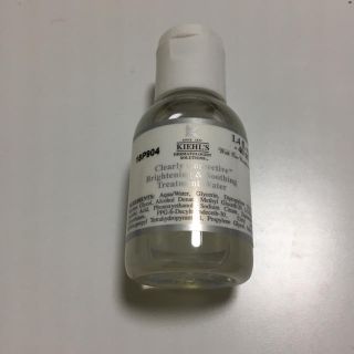 キールズ(Kiehl's)のキールズ 美白化粧水 ミニサイズ(化粧水/ローション)