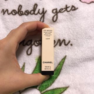 シャネル(CHANEL)のシャネル レベージュボームアレーヴル ライト(リップケア/リップクリーム)