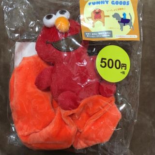 Sesame Street セサミストリート 犬 猫 服 エルモ Elmo コスプレ 撮影用 インスタ映えの通販 By スウィートポテト セサミストリートならラクマ