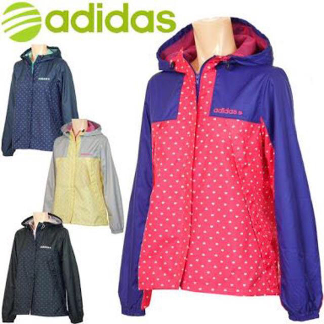 adidas(アディダス)の閉店SALE ジャンパー  27日まで！ レディースのジャケット/アウター(ブルゾン)の商品写真