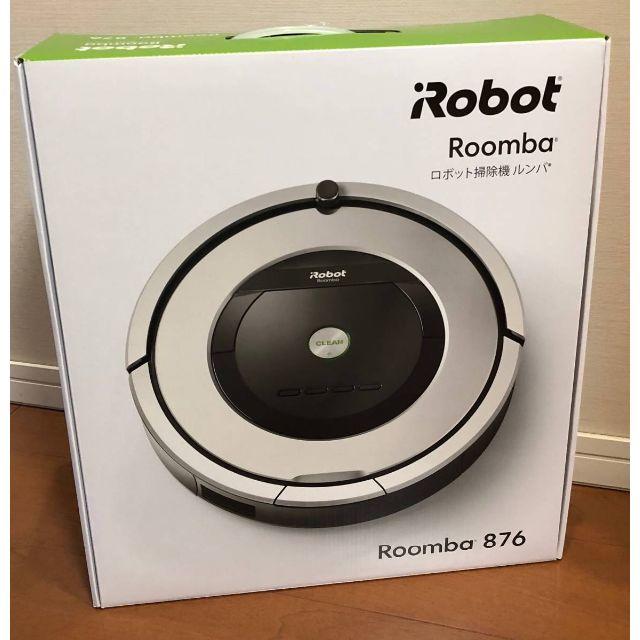 ≪新古品極美品≫ iROBOT ロボット掃除機 ルンバ876 [送料込]のサムネイル