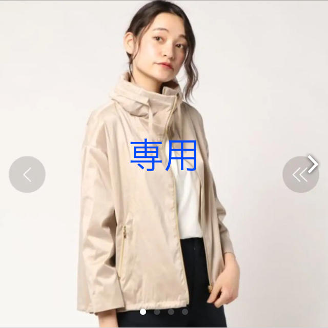 おまとめ3品。【美品】ANAYI  シャンプレータフタジャケット 36