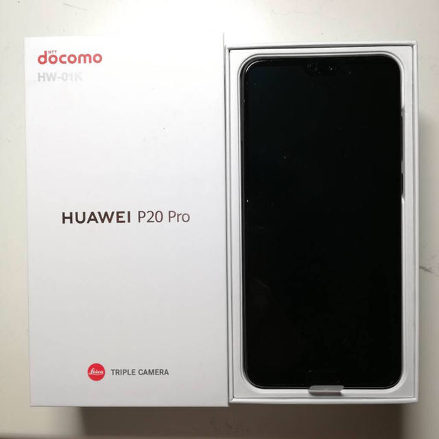 NTTdocomo(エヌティティドコモ)の新品未使用 docomo HW-01K HUAWEI P20Pro ブラック スマホ/家電/カメラのスマートフォン/携帯電話(スマートフォン本体)の商品写真