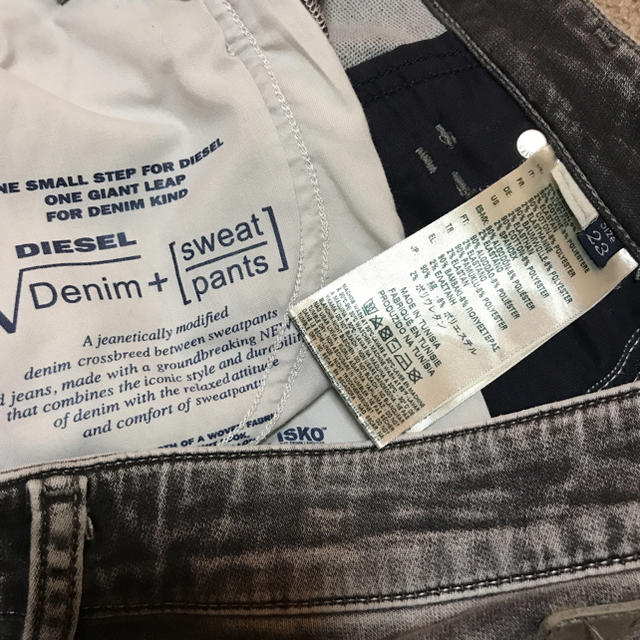 DIESEL ☆ fayza jogg jeans ジョグジーンズ