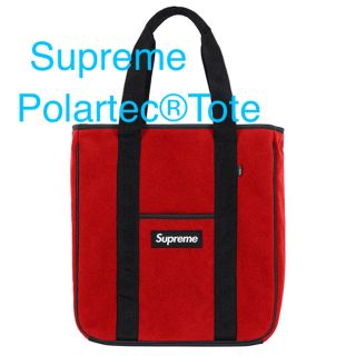 シュプリーム(Supreme)の【新品未使用】Supreme Polartec®︎Tote(トートバッグ)