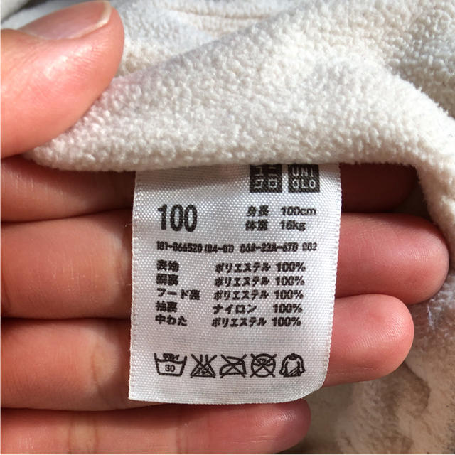 UNIQLO(ユニクロ)のヒカサン様専用 中綿入りジャンパー 100 キッズ/ベビー/マタニティのキッズ服男の子用(90cm~)(ジャケット/上着)の商品写真