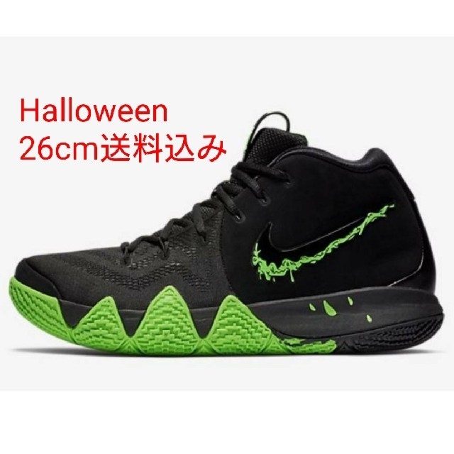 国内正規品 26cm Halloween カイリー4 KYRIE 4 EP