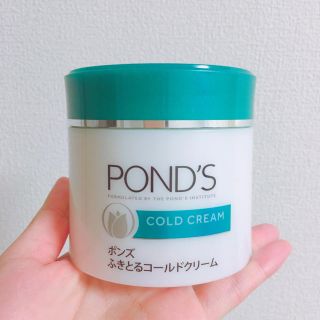 PONDS ポンズ ふきとるコールドクリーム(クレンジング/メイク落とし)