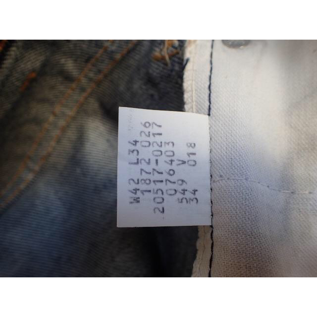 Levi's(リーバイス)のLevi's 517  デッドストック　KAY ネルシャツセット メンズのパンツ(デニム/ジーンズ)の商品写真