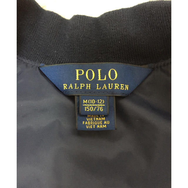 POLO RALPH LAUREN(ポロラルフローレン)の★はる様 専用★ラルフローレン キルティングジャケット キッズ/ベビー/マタニティのキッズ服男の子用(90cm~)(ジャケット/上着)の商品写真