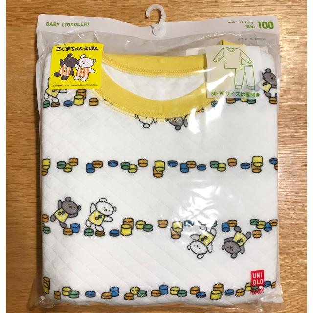 UNIQLO UNIQLO 絵本コレクションキルトパジャマ(長袖)の通販 by みけねこねこねこ｜ユニクロならラクマ