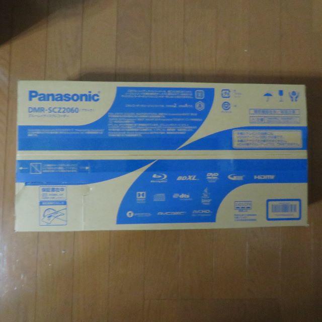 Panasonic - パナソニック ブルーレイレコーダー DMR-SCZ2060 未開封新品