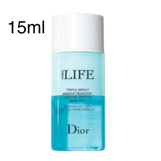 Dior(ディオール)の【新品】ディオール ライフ ポイントリムーバー クレンジング 15ml コスメ/美容のスキンケア/基礎化粧品(クレンジング/メイク落とし)の商品写真