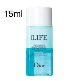 ディオール(Dior)の【新品】ディオール ライフ ポイントリムーバー クレンジング 15ml(クレンジング/メイク落とし)