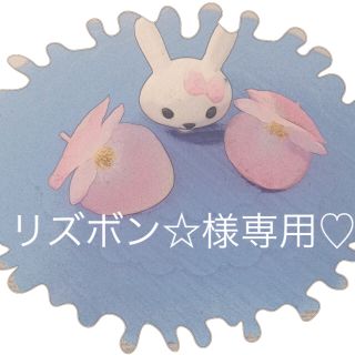 リー(Lee)のリズボン☆様専用♡新品 復刻ハウスマーク バケットハット フリー(ハット)