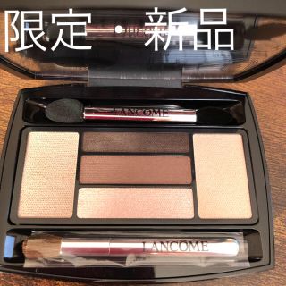 ランコム(LANCOME)のランコム アイシャドウ108♡シャネル ディオール スック ルナソル クラランス(アイシャドウ)