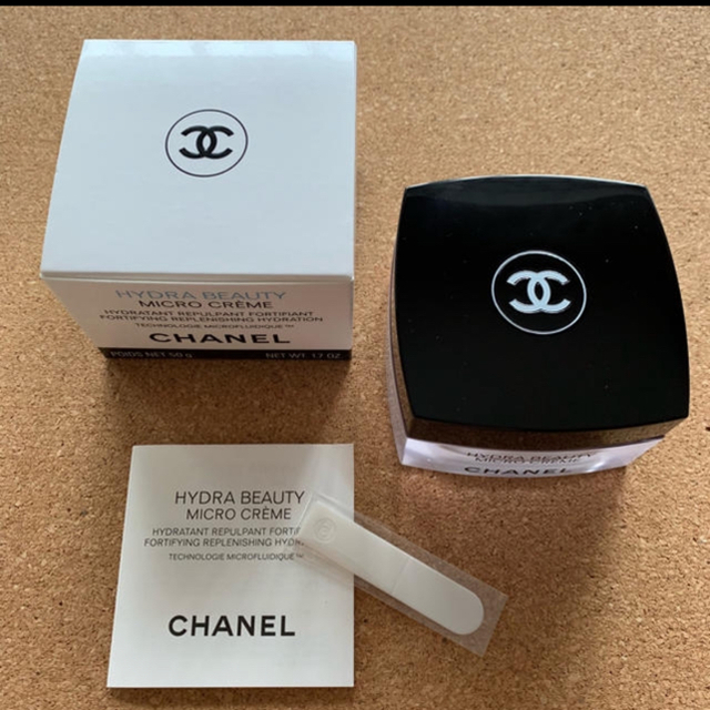 専用●未開封＊CHANEL＊イドゥラビューティマリクィッド+クリーム