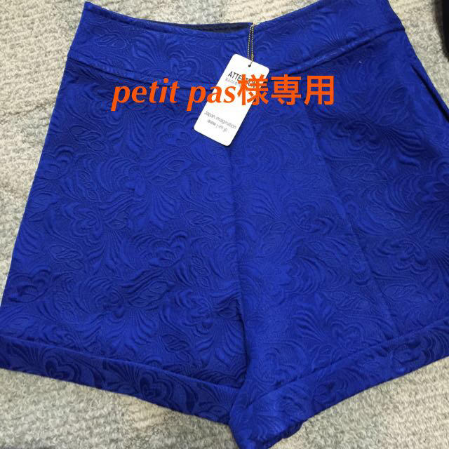 CECIL McBEE(セシルマクビー)のpetit pas様専用 レディースのパンツ(ショートパンツ)の商品写真