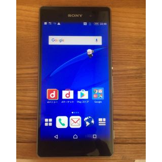 エクスペリア(Xperia)の【美品】☆ docomo XPERIA Z3 SO-01G (スマートフォン本体)