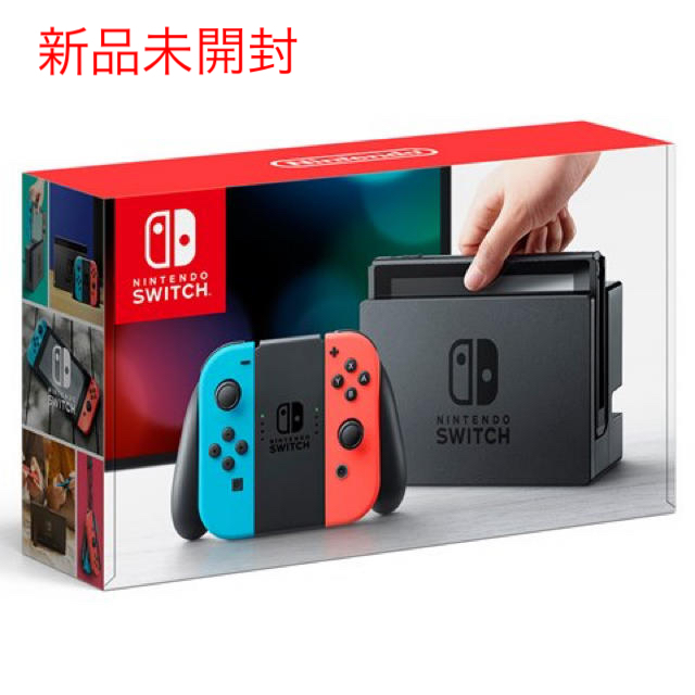 ニンテンドースイッチ 本体 ネオンブルー、レッド