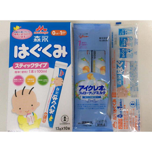 粉ミルク キッズ/ベビー/マタニティの授乳/お食事用品(その他)の商品写真