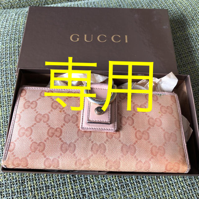 Gucci(グッチ)の来実様専用  GUCCI 長財布 箱付き レディースのファッション小物(財布)の商品写真