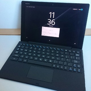 エクスペリア(Xperia)のxperia z4 tablet bkb 50キーボード付き(タブレット)