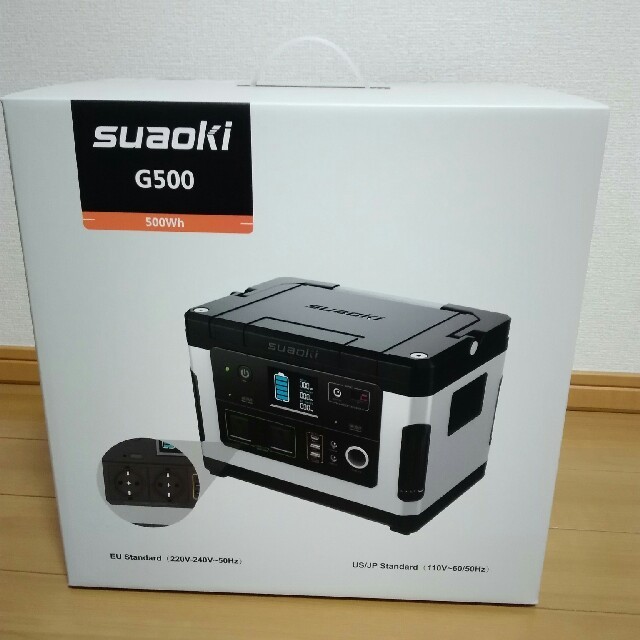 Suaoki 　ポータブル電源　G500