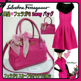 サルヴァトーレフェラガモ(Salvatore Ferragamo)の美品💗フェラガモ ガンチーニローズピンク2wayバッグ スカーフもオマケで付属(ハンドバッグ)