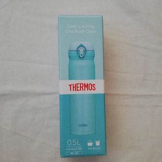 サーモス(THERMOS)のサーモス　水筒　0.5L　スカイブルー　JNL-502(水筒)