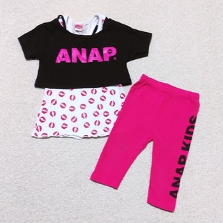 アナップキッズ(ANAP Kids)のANAP♡リップ柄トップスセット＆レギンス(Tシャツ/カットソー)
