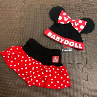 ベビードール(BABYDOLL)のミニーちゃん風 帽子とスカート(その他)