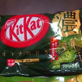 ネスレ(Nestle)のキットカット 抹茶セット 2袋(その他)